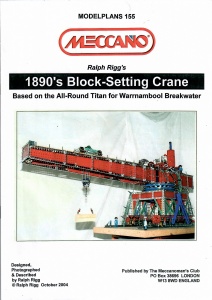 MP155 1890's Block Setting Crane