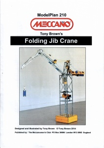 MP210 Folding Jib Crane