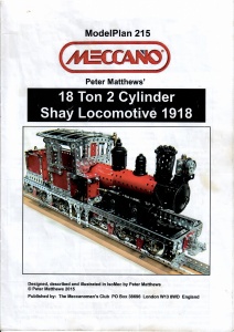 MP215 18 Ton 2 Cylinder Shay Locomotive