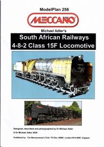 MP256 South African Railways 4-8-2 Locomotive